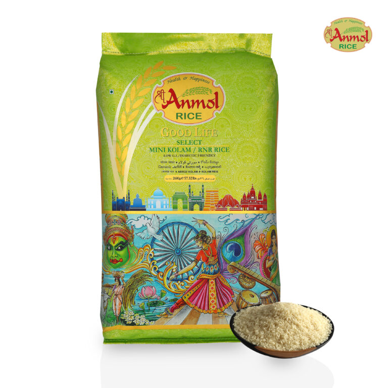GOOD LIFE -26KG (4)